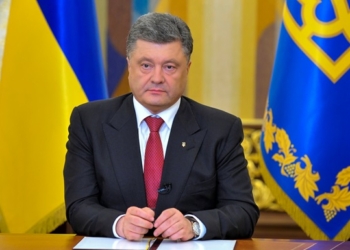 Порошенко подписал указ относительно неотвратимости наказания для лиц на временно оккупированных территориях