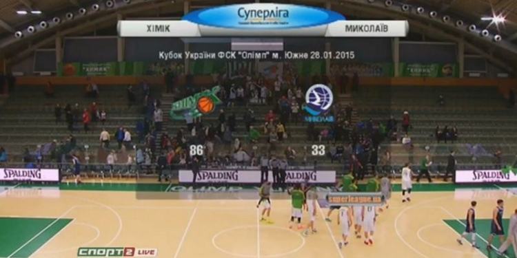 Какая боль: в матче с «Химиком» МБК «Николаев» набрал всего 33 очка