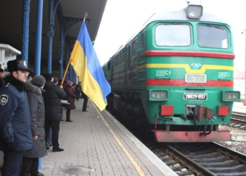 Дети из Донецкой, Луганской, Харьковской, Николаевской и Херсонской областей отметят Рождество на Прикарпатье