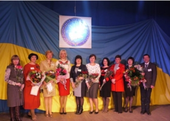 «Учитель года-2015»: определены учителя Николаевской области, которые посоревнуются за это звание во всеукраинском туре