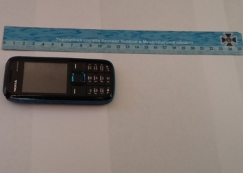 Заключенному в Николаевское СИЗО пытались передать мобильный телефон и наркотики