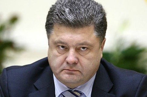 Порошенко потребовал от Верховной Рады отменить неприкосновенность депутатов и судей