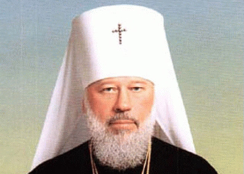 Генпрокуратура Украины расследует заговор против митрополита Владимира