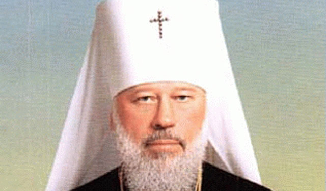 Генпрокуратура Украины расследует заговор против митрополита Владимира