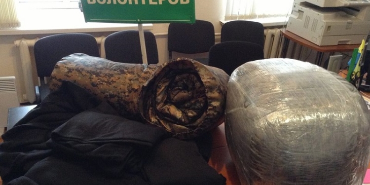 ГУ Госсанэпидемслужбы в Николаевской области утеплили бойцов Николаевского полка Нацгвардии