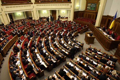 Верховная Рада утвердила Указ Президента о частичной мобилизации 1