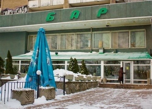 Нацизм и фашизм в Николаеве: представители национально-культурных обществ сравнили хозяина бара “Сотка” с Гитлером