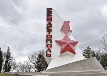 Севастополь отделится от Крыма границей