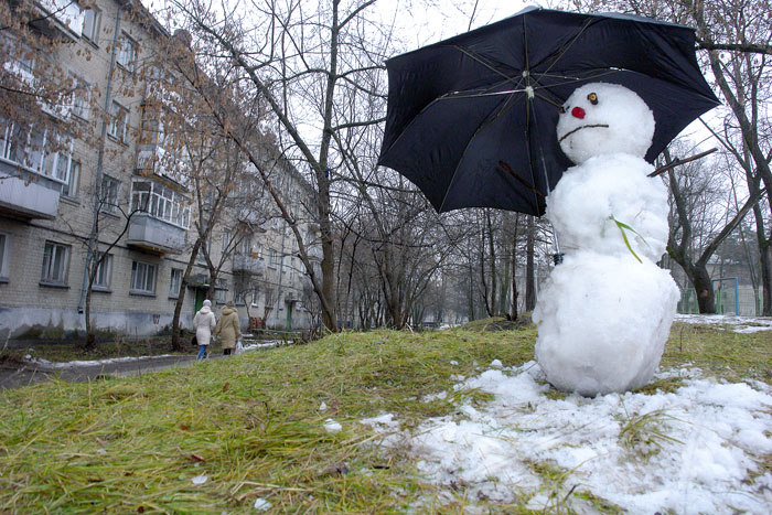 Завтра на большей части Украины мокрый снег с дождем, температура поднимется до +11 1