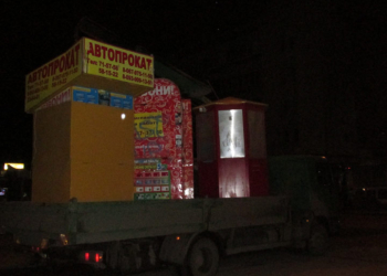 За ночь на ул. Советской демонтировали 16 “позвонишек”