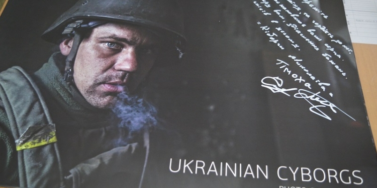 «Украинские киборги» теперь есть в 44-й школе г.Николаева, на предприятии «Летопись» и НТРЗ