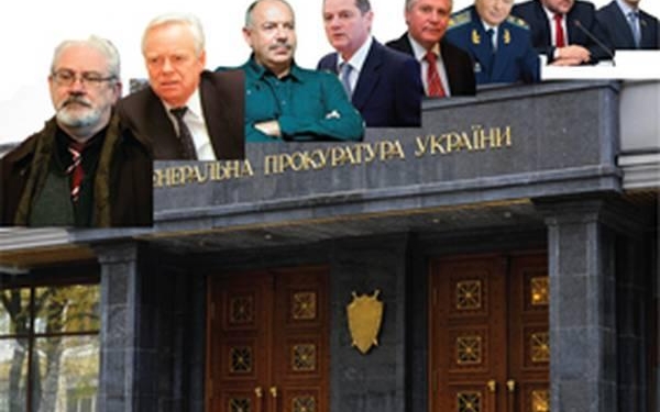Актуально: Кому служили Генпрокуроры Украины