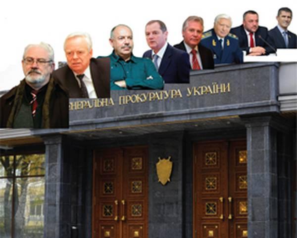 Актуально: Кому служили Генпрокуроры Украины 1
