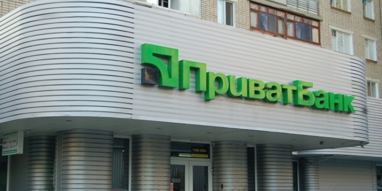 В ПриватБанке рассказали, как николаевцам экономить время и деньги при оплате коммунальных платежей