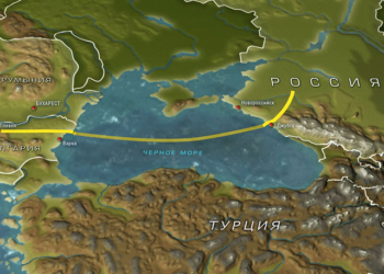 “Газпром” заявил о планах прекратить транзит газа в Европу через Украину
