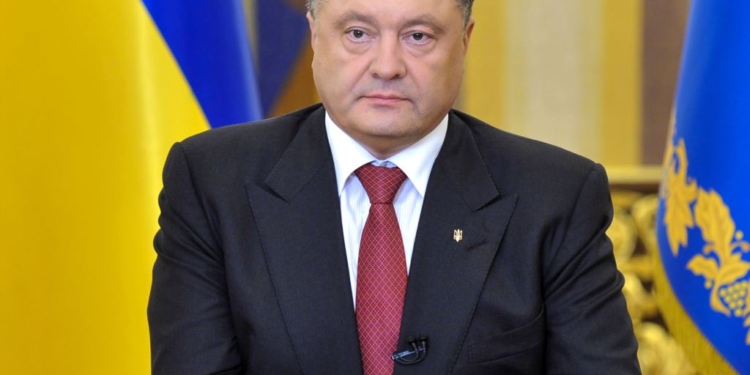 Заявление Президента Украины в связи с террористическим актом в Мариуполе