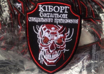 «Киборги» захватили у боевиков автомобиль с противотанковыми ракетными комплексами