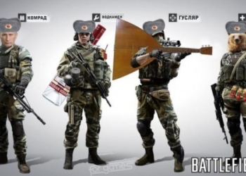 Москаль: Боевики начали применять “психологическое оружие”