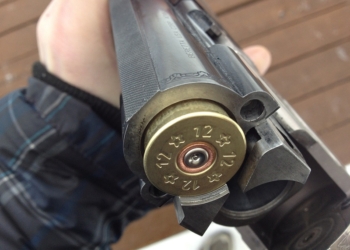 Врадиевец отправился “проведать” бывшую жену… прихватив ружье