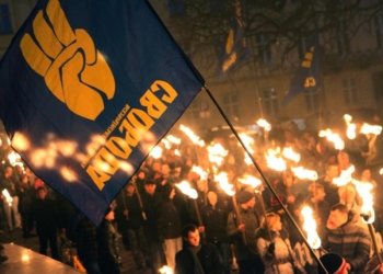 Сегодня в Николаеве состоится факельное шествие