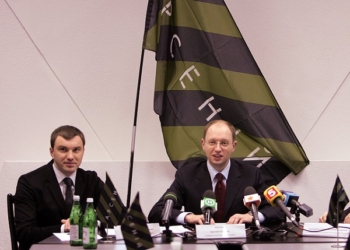 Закулисье Рады. Яценюк как агент Коломойского