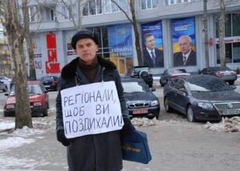 Николаевская достопримечательность Анатолий Ильченко выиграл суд и теперь получит новый украинский паспорт