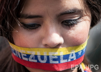 В Венесуэле малоимущим запретили покупать продукты чаще двух раз в неделю