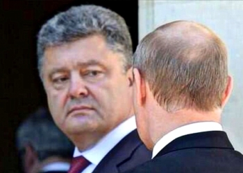Порошенко написал Путину письмо