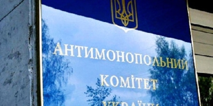 В отношении 5 николаевских ЖЭКов АМКУ возбудил дело