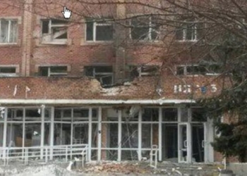 В Донецке снаряд попал в городскую больницу №3