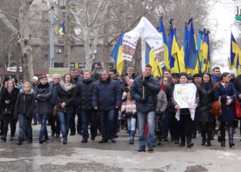 “Я – Волноваха!”: Более тысячи николаевцев вышли на Марш мира