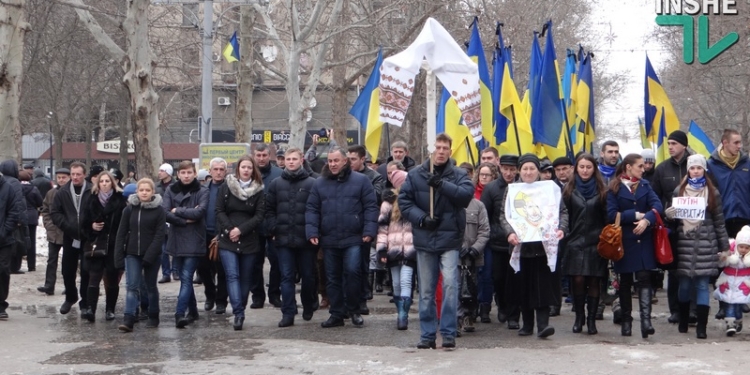 “Я – Волноваха!”: Более тысячи николаевцев вышли на Марш мира