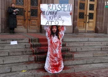 В Николаеве прошла циничная «кровавая месса»