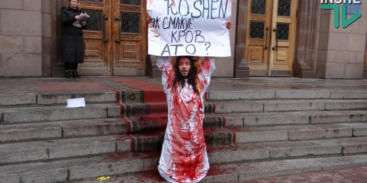 В Николаеве прошла циничная «кровавая месса»