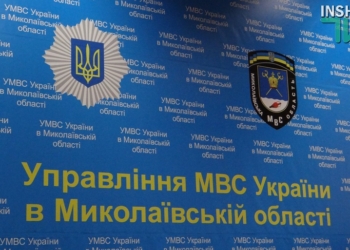 Гончаров: николаевские мосты под контролем, но угроза терроризма осязаема