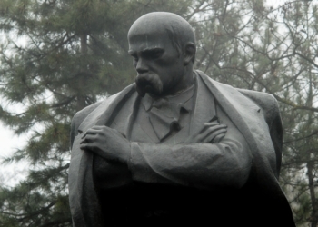 Николаевцы отметили День соборности Украины