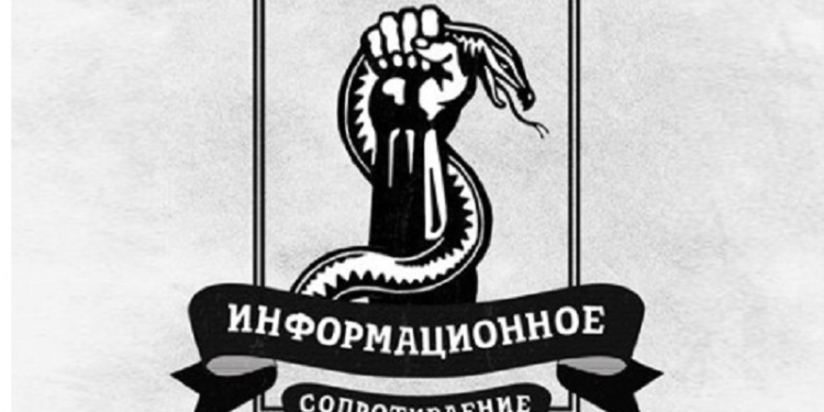Российско-террористические войска накапливают силы в районе Дебальцевского плацдарма