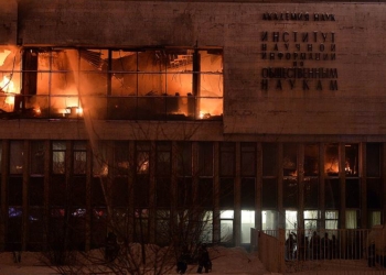 “Чернобыль” российской науки