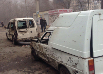 Вследствие обстрела Мариуполя погибло 15 человек. 18+