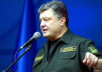 Президент Украины подтвердил получение вооружения из Литвы