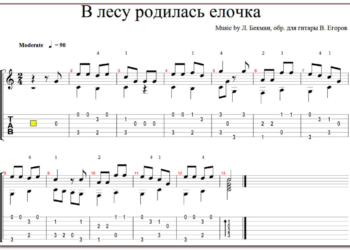 Перегибы на местах: за песню “В лесу родилась елочка” директора Братского РДК Мерикова “прессуют”  чиновники