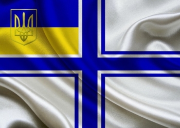 ВМС Украины получили директиву о переводе из Одессы в Николаев?