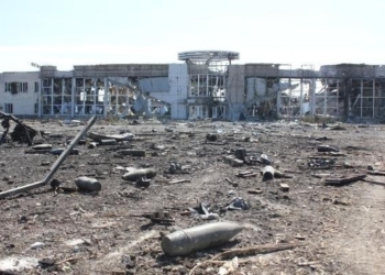 Ситуация в Донецком аэропорту стабилизирована: к “киборгам” пришла помощь