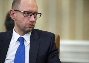 Арсений Яценюк торопит глав ОГА с принятием местных бюджетов: «Удочку мы вам дали»