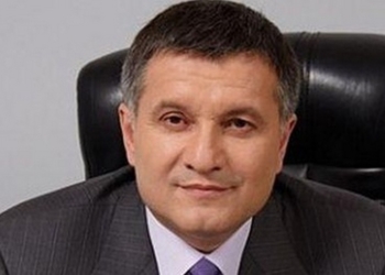 МВД переходит к системе «превентивных ударов»