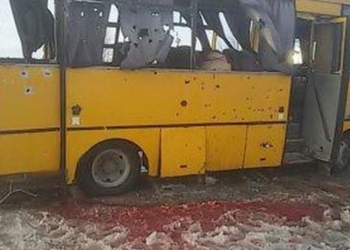 В Париже пройдет акция памяти погибших под Волновахой