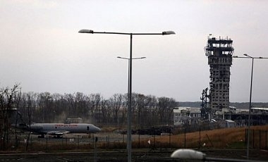 Нашим бойцам в Донецком аэропорту выдвинули ультиматум: покинуть территорию до 17:00