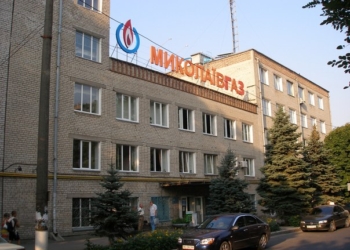 НКРЕКУ одобрила инвестиционную программу ПАО «Николаевгаз» на 2015 год в размере 33,3 млн. грн.