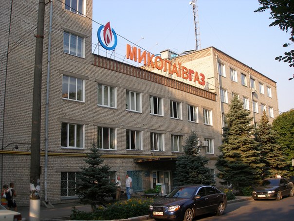 НКРЕКУ одобрила инвестиционную программу ПАО «Николаевгаз» на 2015 год в размере 33,3 млн. грн. 1