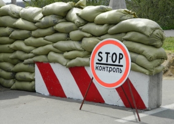 Въехать и выехать из зоны АТО можно только по 7 транспортным коридорам